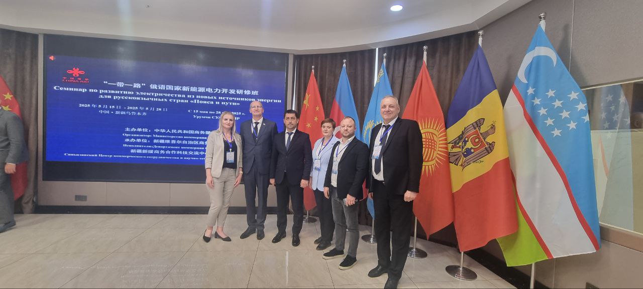 Reprezentanți ai PSRM participă la un seminar internațional în China dedicat energiei regenerabile