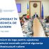 Cetățenii vor beneficia de drumuri mai sigure, mai bine întreținute și dezvoltate pe baza unor analize riguroase de siguranță rutieră.