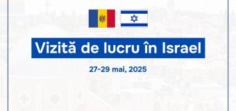 Mihai Popșoi efectuează o vizită în Israel