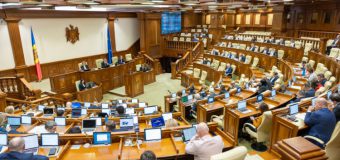 Suport financiar european pentru consolidarea politicilor publice și dezvoltarea cooperării instituționale în Republica Moldova