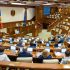30 de clădiri ale unor spitale și instituții de învățământ vor fi renovate energetic