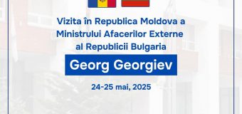 Ministrul de externe al Bulgariei vine la Chișinău