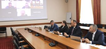 Curtea de Conturi a examinat proiectul Raportului de audit financiar la Ministerul Culturii
