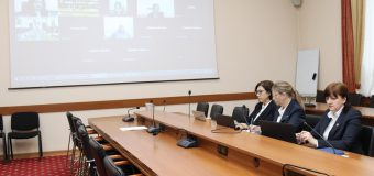 Curtea de Conturi a examinat proiectul Raportului de audit financiar la MAI