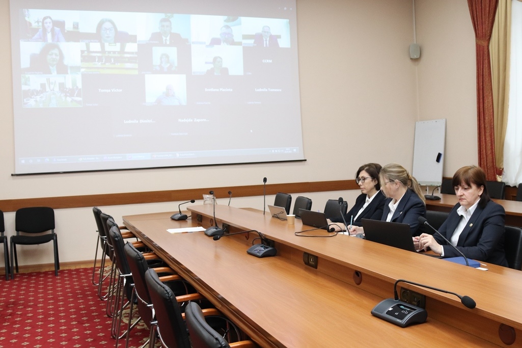 Curtea de Conturi a examinat proiectul Raportului de audit financiar la MAI