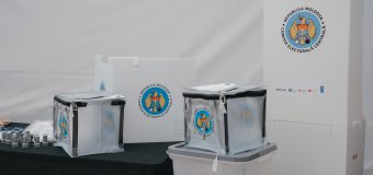 CEC a primit o donație de echipamente moderne