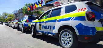 Polițiștii vor fi la datorie în asigurarea protecției secțiilor de votare în contextul alegerilor prezidențiale din România