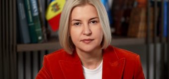Partidul Republican „Inima Moldovei” – apel către Parlament: Executivul în frunte cu Dorin Recean a încălcat grav legea