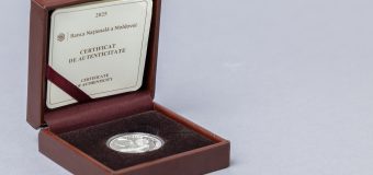 BNM lansează moneda comemorativă „Vasile Lupu”