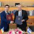 Republica Moldova și Statul Israel au semnat un Acord privind cooperarea juridică în materie civilă și comercială