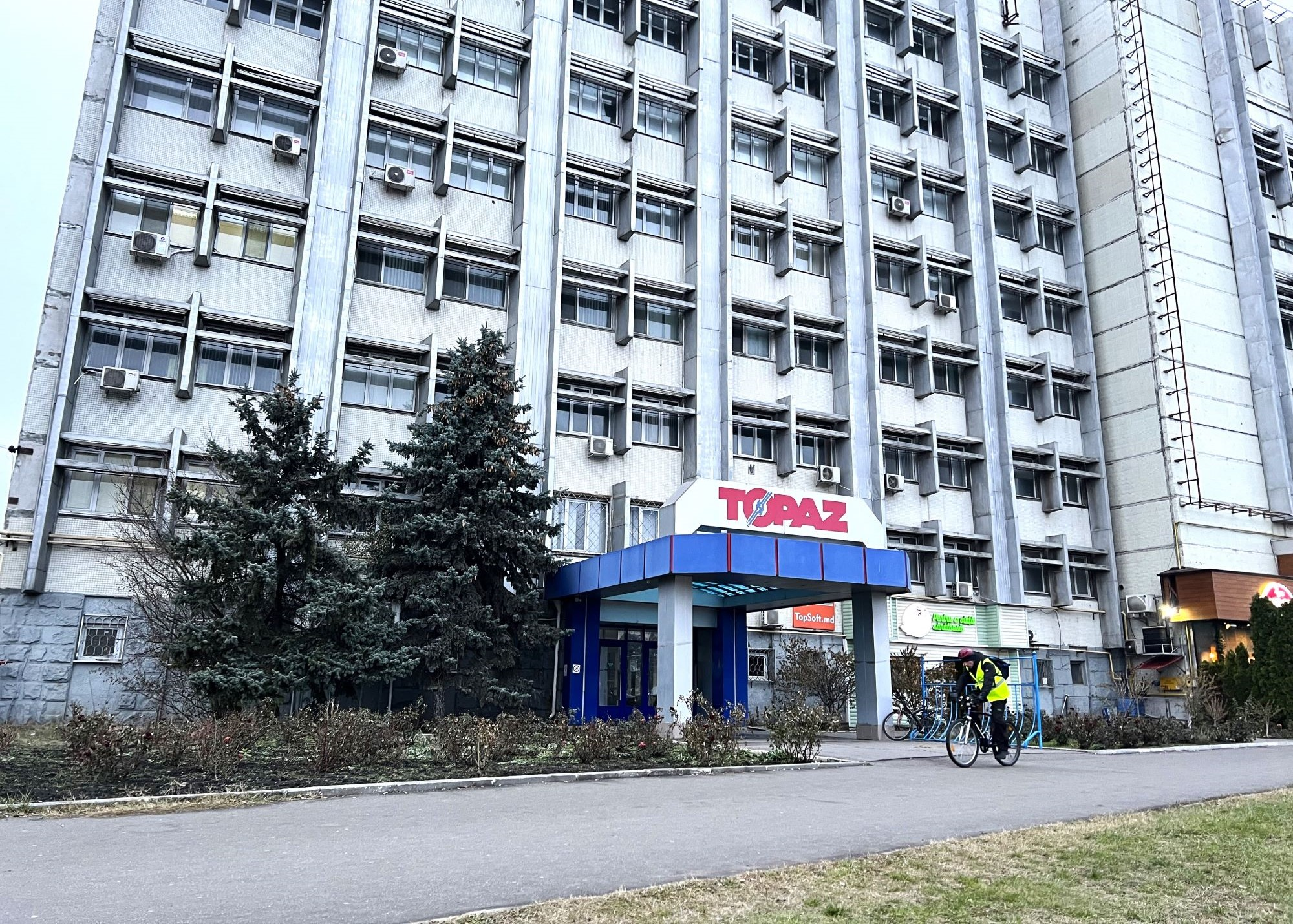 Angajații uzinei „Topaz” au adresat o scrisoare deschisă conducerii Republicii Moldova