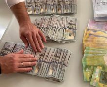 CNA face percheziții în capitală într-un dosar de corupere electorală.  Peste 1 mln. de lei ridicați de la persoane afiliate unei fundații din Rusia