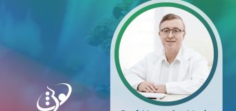 (VIDEO) Profesorul Veaceslav Moșin, discurs la Conferința Internațională despre Fertilitate Fertypharm 2025, alături de 20 de lectori de top din întreaga lume