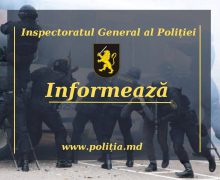 Mascații din „Fulger” vor desfășura exerciții tactice în raionul Ungheni