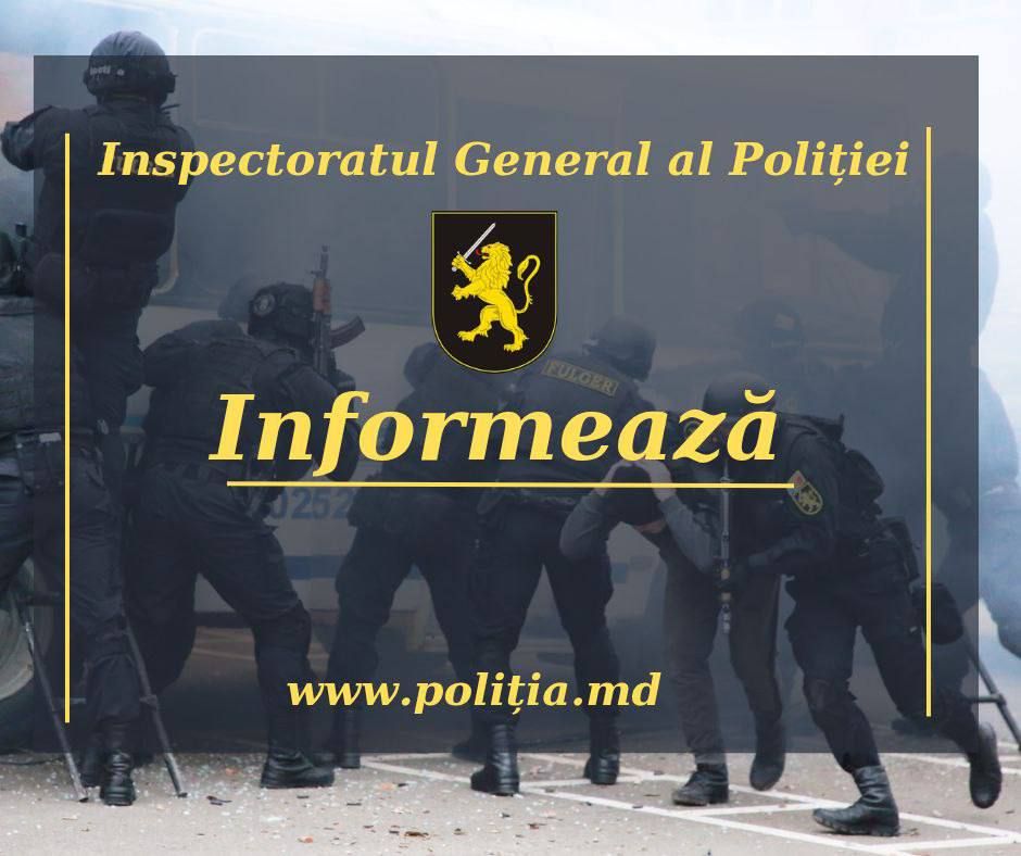 Mascații din „Fulger” vor desfășura exerciții tactice în raionul Ungheni