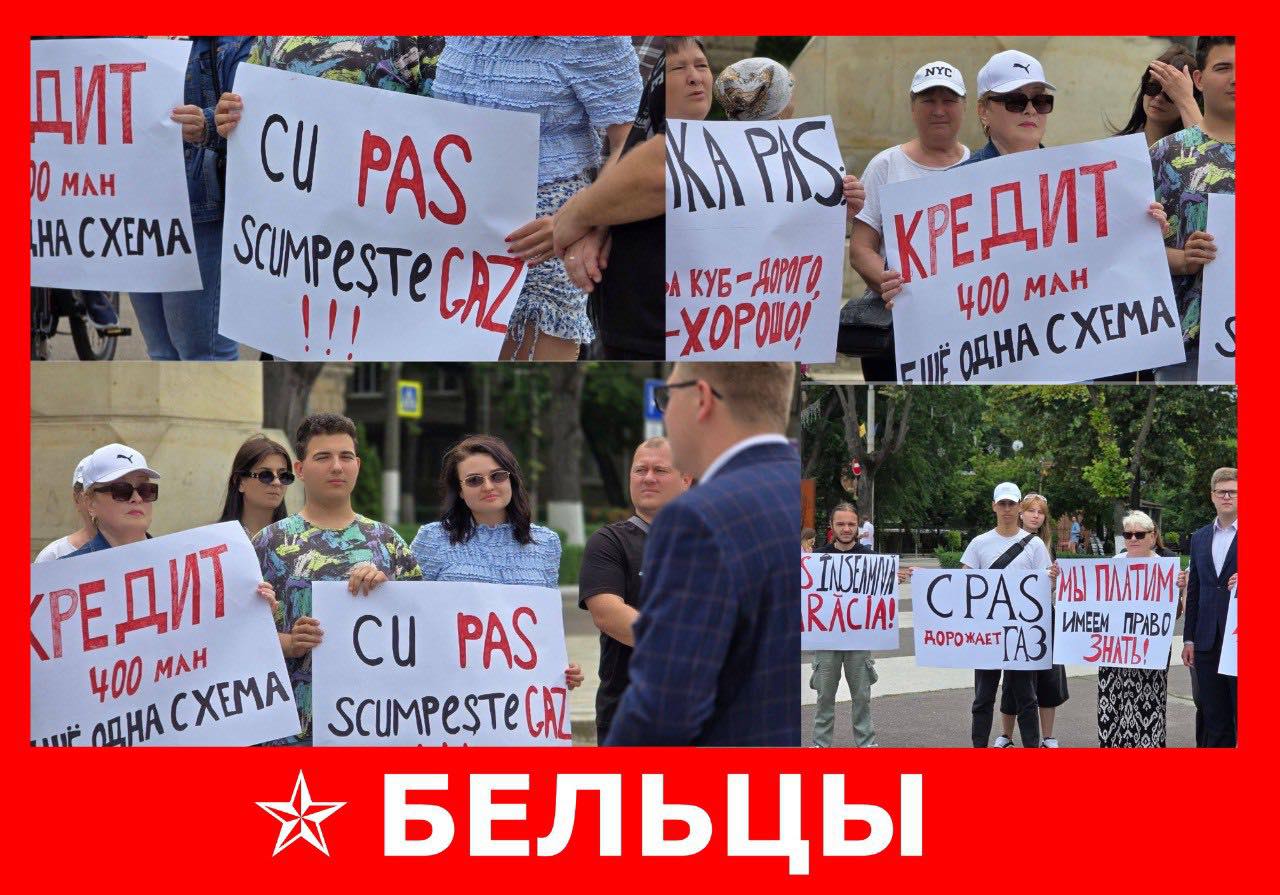 (FOTO) Proteste în întreaga țară a socialiștilor față de politicile din domeniul energiei