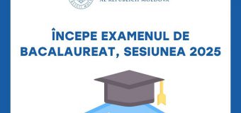 Prima probă de examen din cadrul sesiunii de bacalaureat 2025 are loc astăzi, 3 iunie, în 56 de centre de bacalaureat din întreaga țară