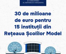 30 mln. euro pentru extinderea rețelei Școlilor Model