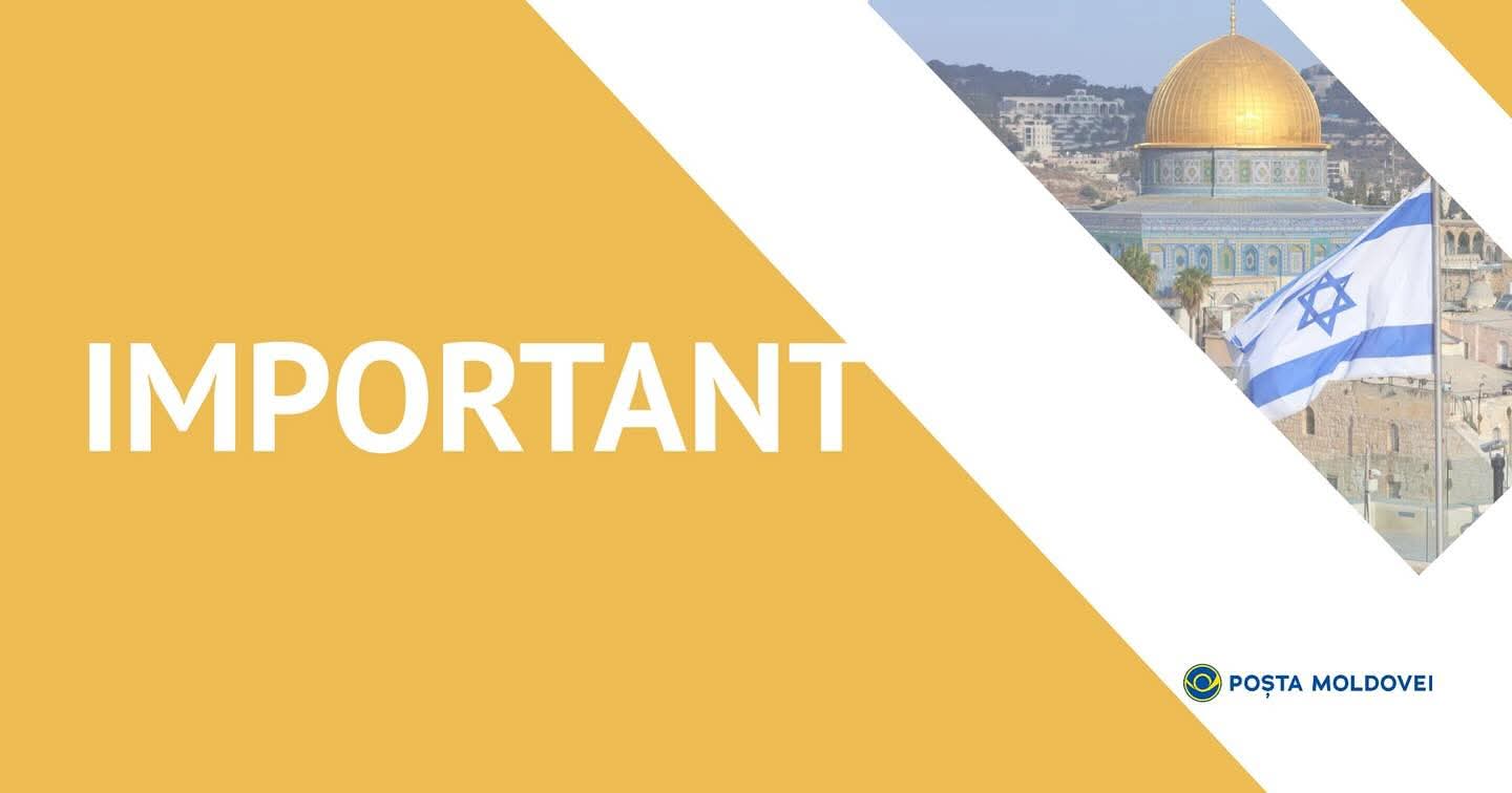 Trimiterile poștale cu destinația Israel – suspendate