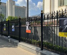 Expoziție fotografică la Președinție în contextul Zilei Suveranității
