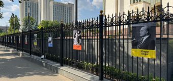 Expoziție fotografică la Președinție în contextul Zilei Suveranității