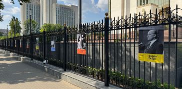 Expoziție fotografică la Președinție în contextul Zilei Suveranității