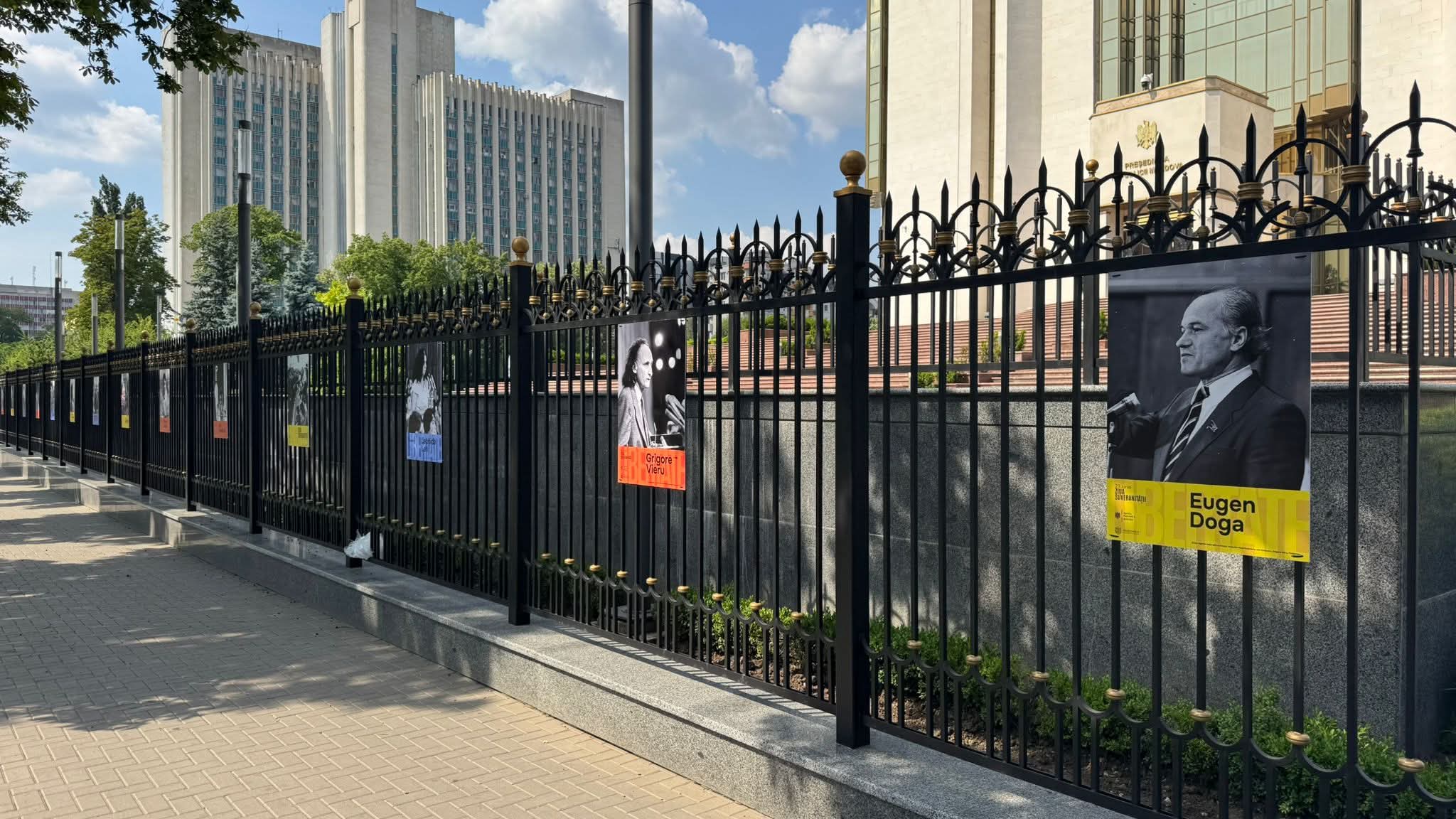 Expoziție fotografică la Președinție în contextul Zilei Suveranității