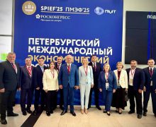 O delegație PSRM participă la Forumul Economic Internațional de la Sankt Petersburg