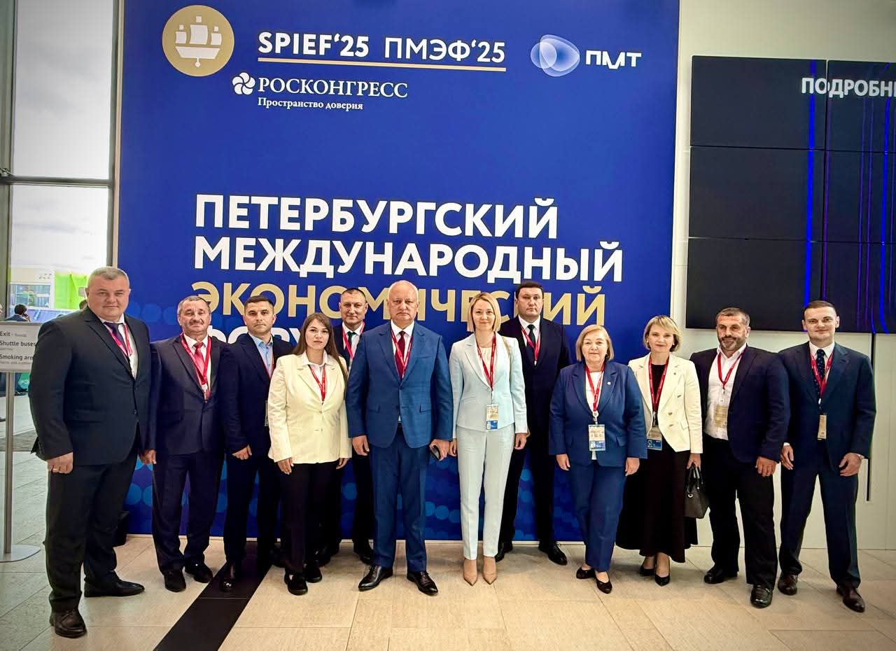 O delegație PSRM participă la Forumul Economic Internațional de la Sankt Petersburg