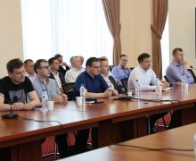 Ministerul Energiei a prezentat Conceptul Programului de Transformare Digitală a Sectorului Energetic pentru anii 2025–2030