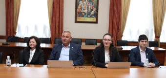 Auditul privind executarea FAOAM în anul 2024: constatări și recomandări ale Curții de Conturi