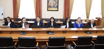 Curtea de Conturi a evaluat gestionarea mijloacelor financiare de către Ministerul Finanțelor în anul 2024