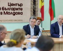 Oportunitățile de dezvoltare a comunității bulgare, discutate la Taraclia de Premier și omologul său din Bulgaria