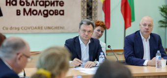 Oportunitățile de dezvoltare a comunității bulgare, discutate la Taraclia de Premier și omologul său din Bulgaria