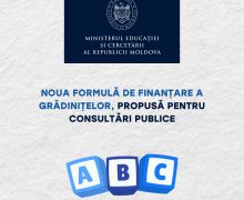 Noua formulă de finanțare a grădinițelor, propusă pentru consultări publice