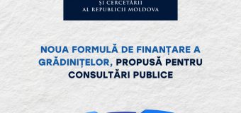 Noua formulă de finanțare a grădinițelor, propusă pentru consultări publice