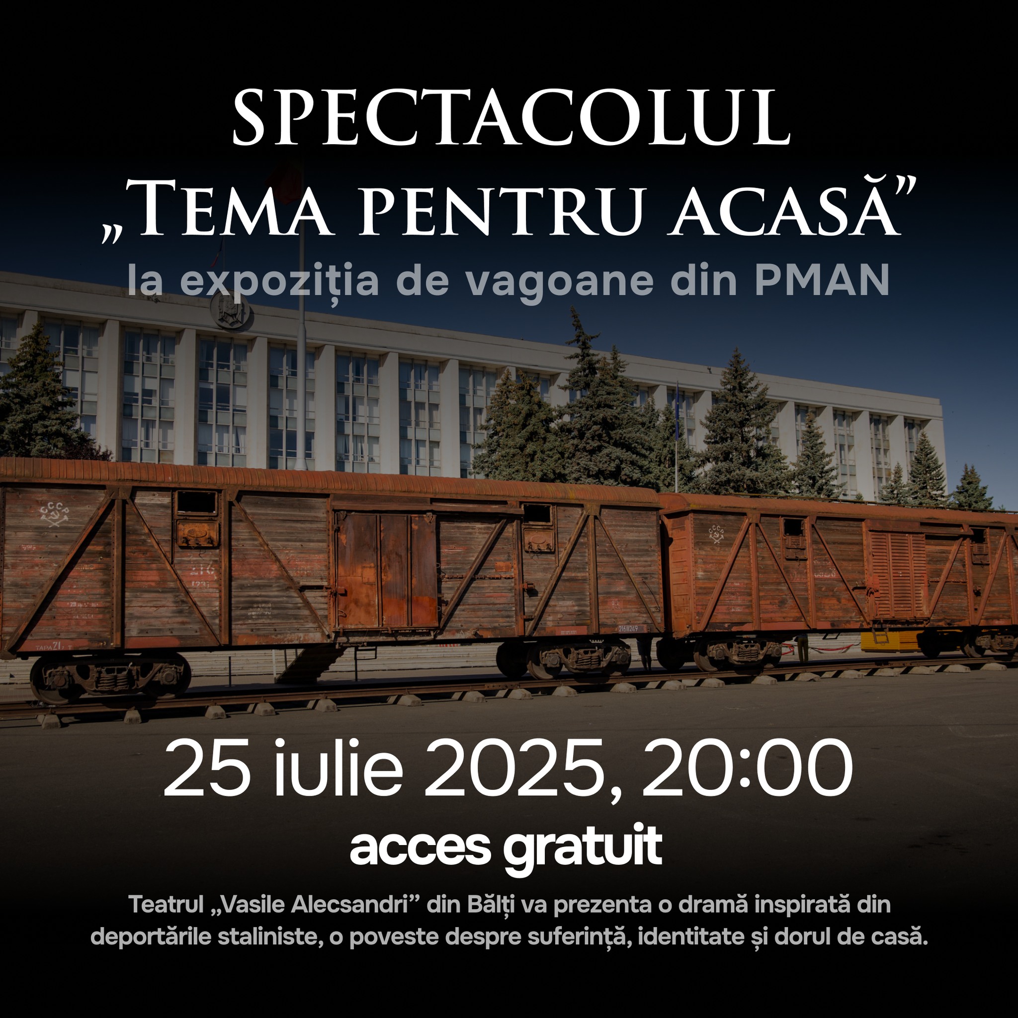 Spectacolul „Tema pentru acasă” va fi jucat în PMAN de actorii Teatrului „Vasile Alecsandri” din Bălți