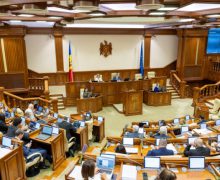 A fost instituit un cadru specializat anticorupție la nivelul instanțelor judecătorești
