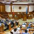 Ratificat de Parlament: La Cahul va fi construit un spital regional modern