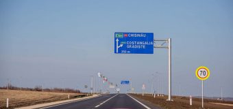 Administrația de Stat a Drumurilor a devenit Administrația Națională a Drumurilor, Societate pe Acțiuni