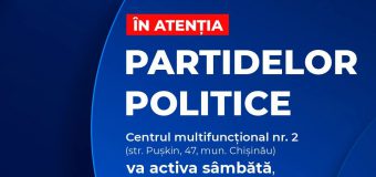 ASP extinde programul de lucru pentru 12 iulie, pentru ca partidele să-și onoreze obligațiunile