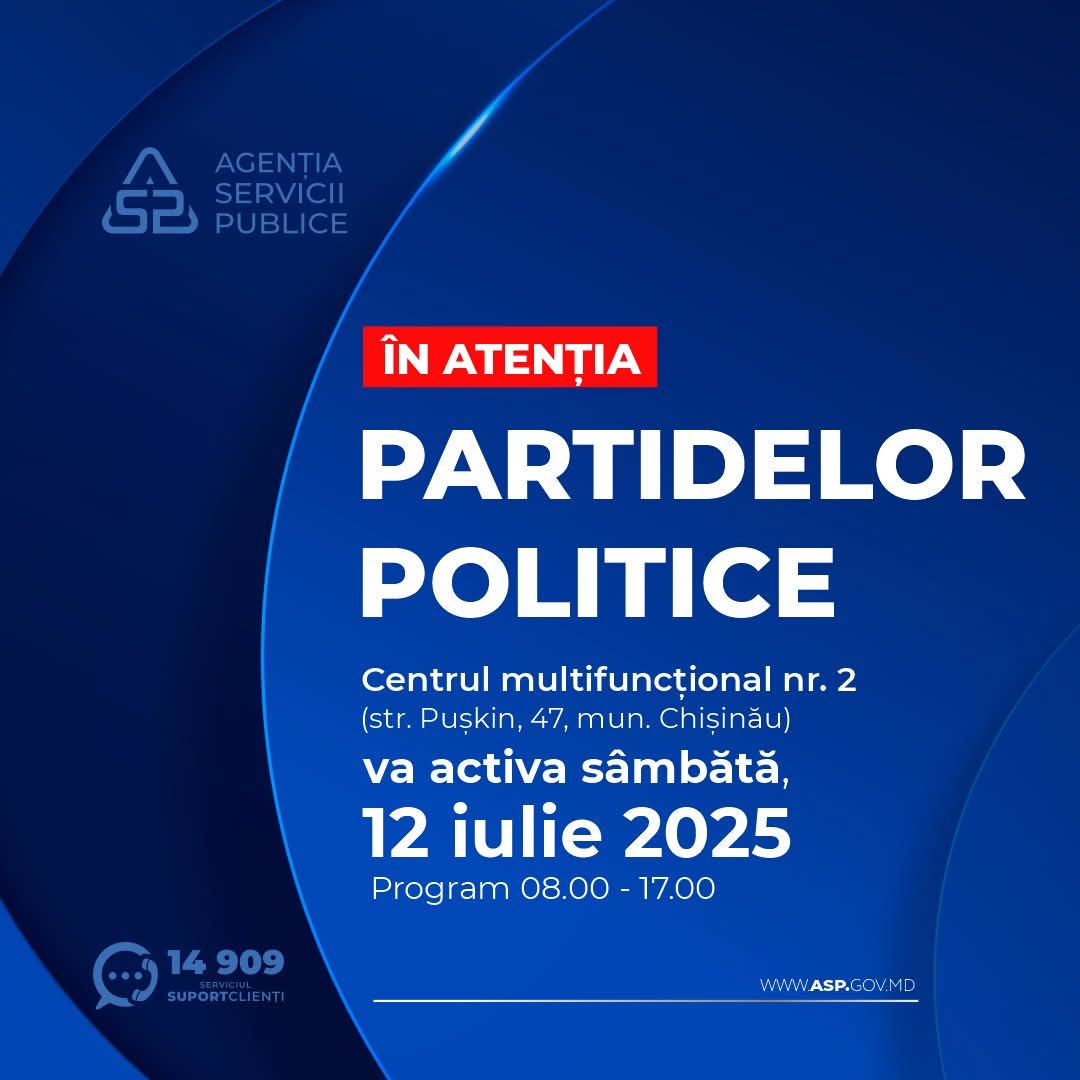 ASP extinde programul de lucru pentru 12 iulie, pentru ca partidele să-și onoreze obligațiunile