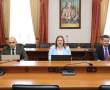 Curtea de Conturi a publicat Raportul misiunii de follow-up privind implementarea recomandărilor pentru dezvoltarea SIA GEAP