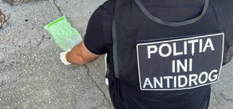 Mii de pastile Ecstasy introduse în țară prin contrabandǎ – ridicate de ofițerii antidrog