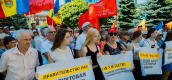 PSRM a protestat la Ministerul Agriculturii: Agricultura dispare sub guvernarea PAS