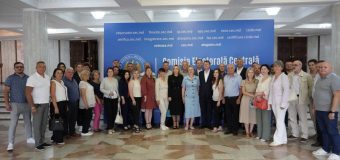 CUB: Lista depusă la CEC este alcătuită din profesioniști integri, cu experiență solidă