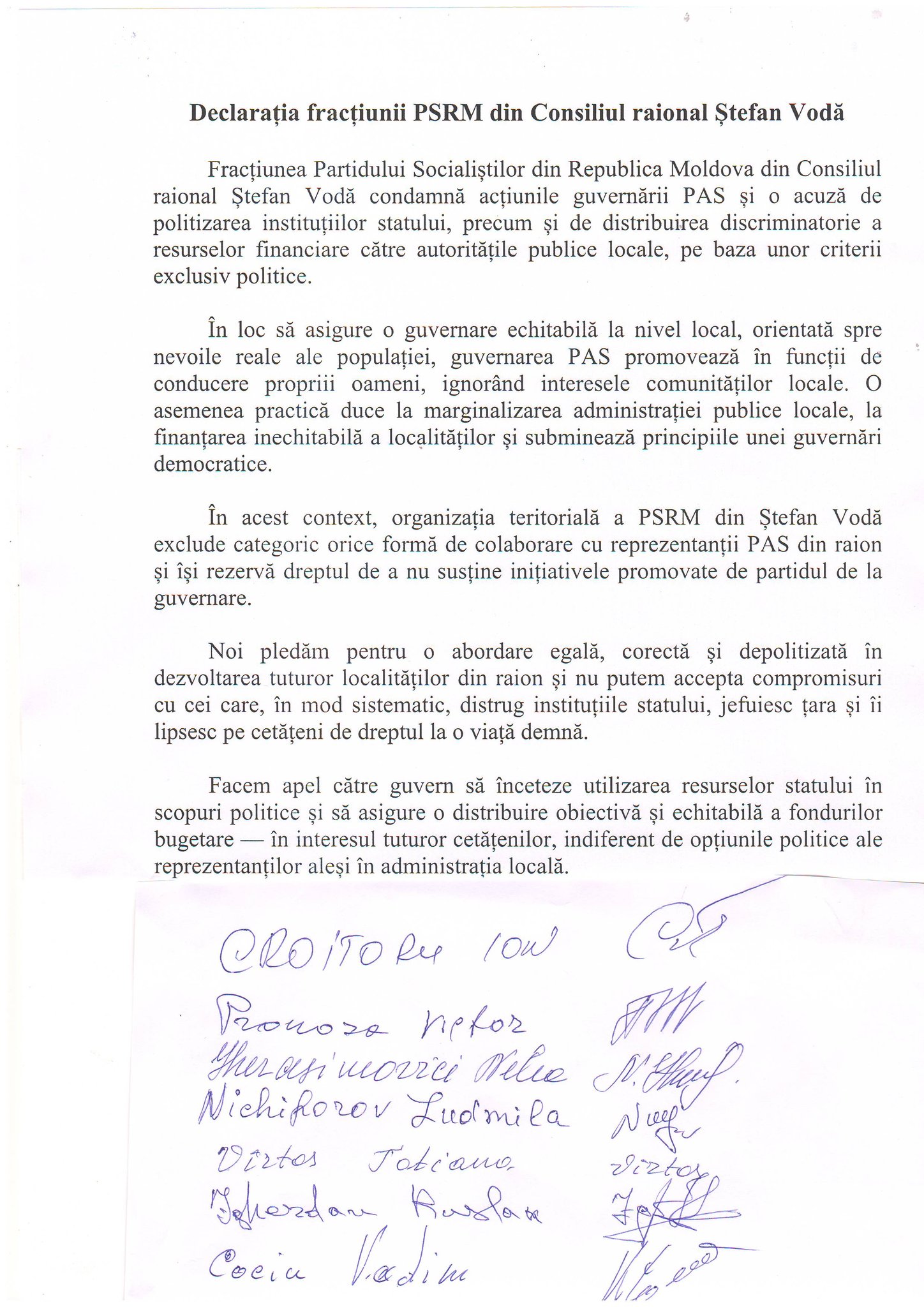 Fracțiunea PSRM din Consiliul raional Ștefan Vodă acuză guvernarea PAS de distribuirea discriminatorie a resurselor financiare către autoritățile locale