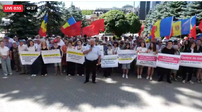 PSRM protestează la Ministerul Agriculturii