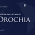 Dorin Recean va întreprinde o vizită de lucru în raionul Drochia