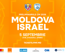 Bilete la meciul Moldova – Israel